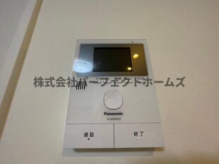 町楠葉2丁目戸建 賃貸の物件内観写真